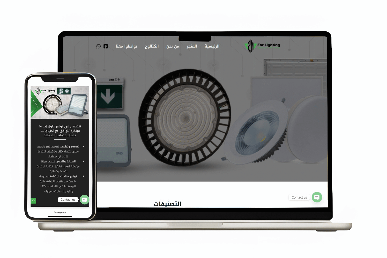 M2 website