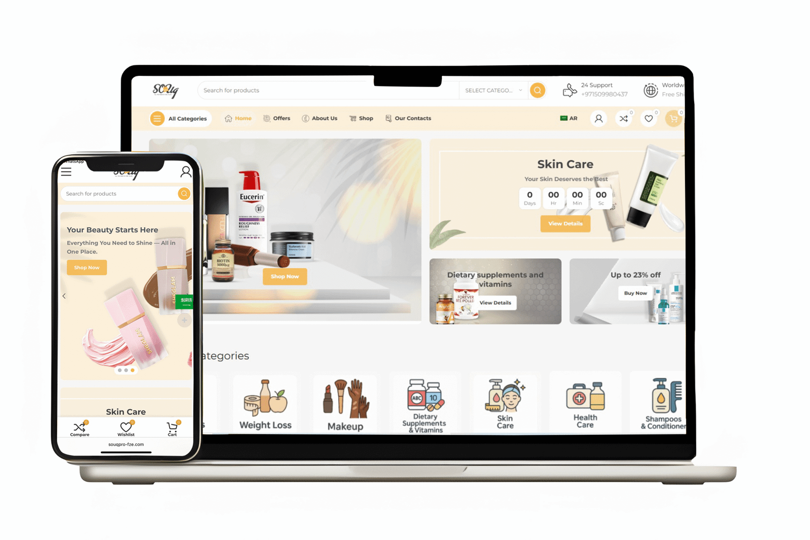 Souq Pro website