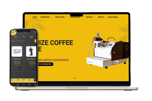 UAE ESPRESSO SERVICES website