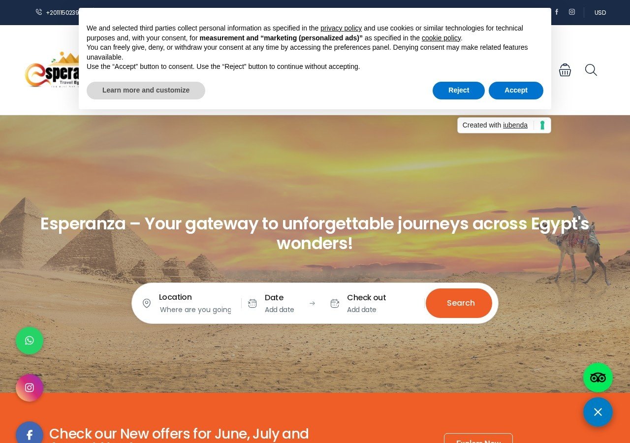 Esperanza website
